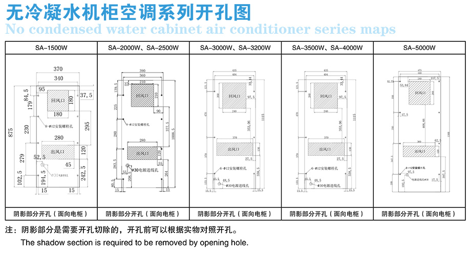 888真人180915(3)-9_05.jpg