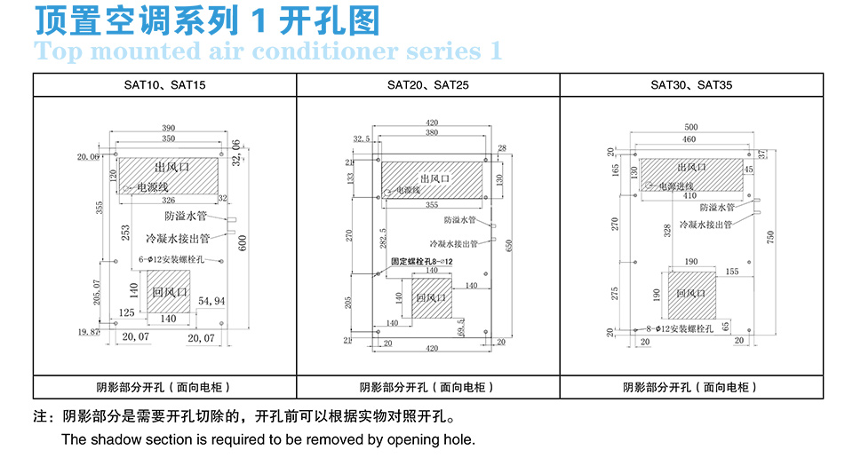 888真人180915(3)-5_08.jpg