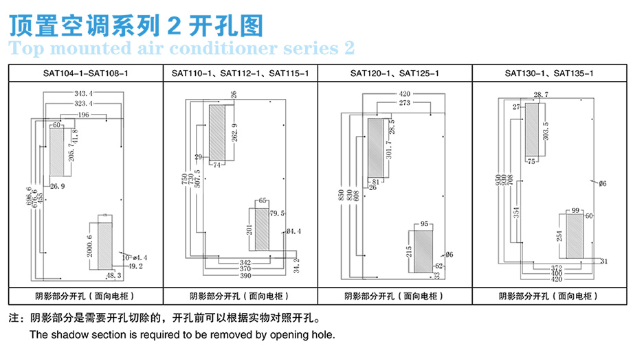 888真人180915(3)-6_05.jpg